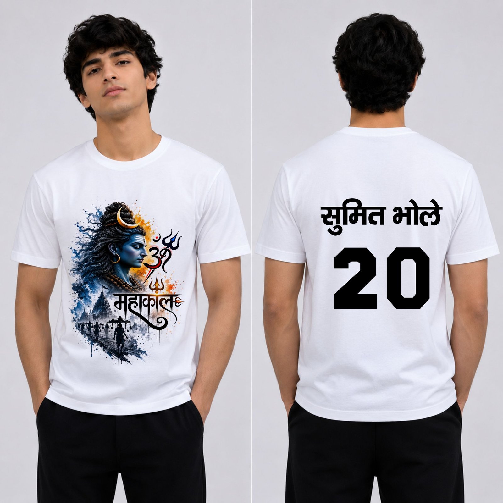 Mahadev White T-Shirt | Kanwar Yatra Special