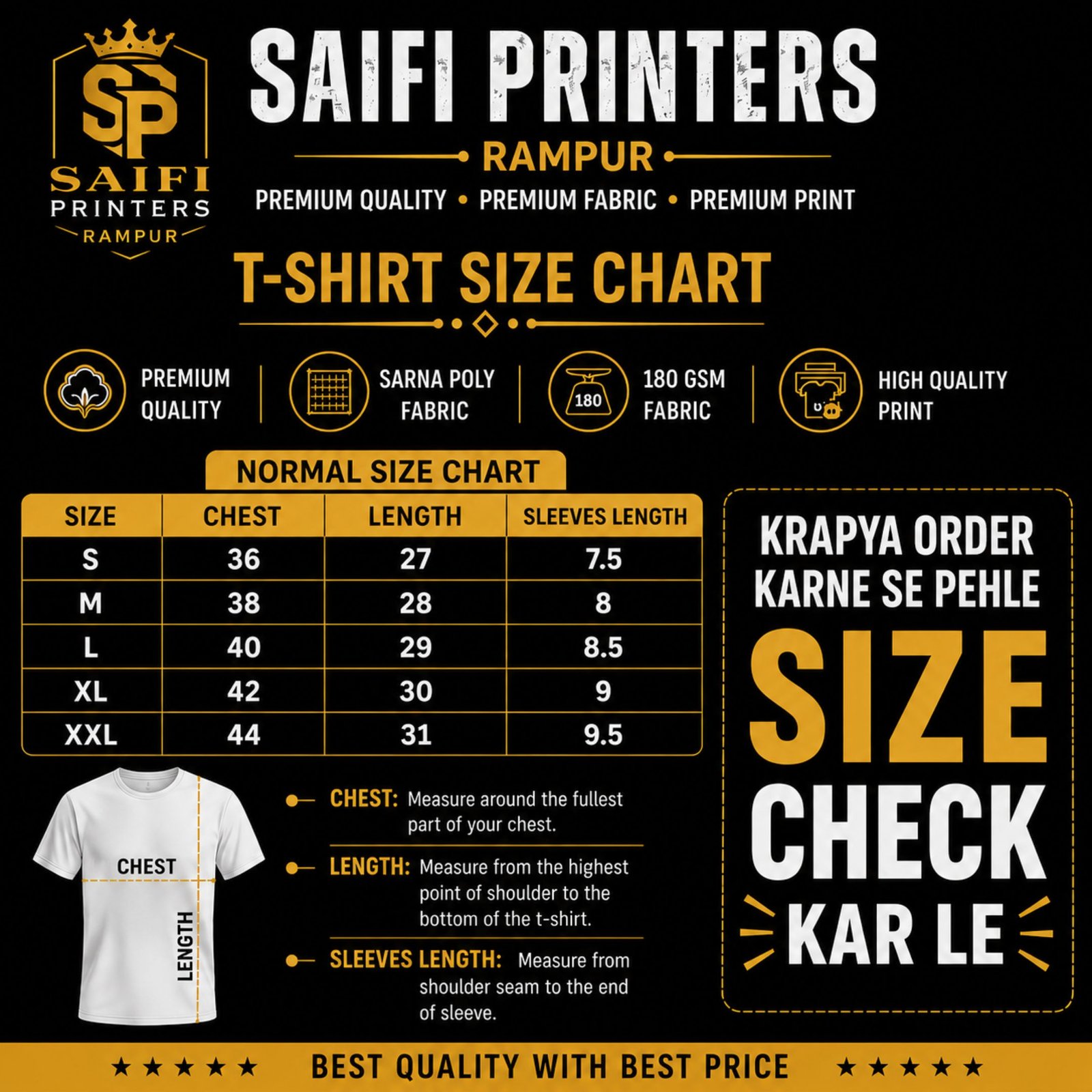Mahadev Red T-Shirt | Kanwar Yatra Special