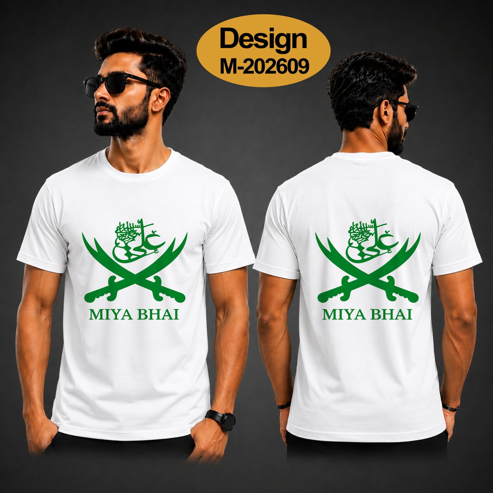 MIYA BHAI Premium Muharram T-Shirt Green
