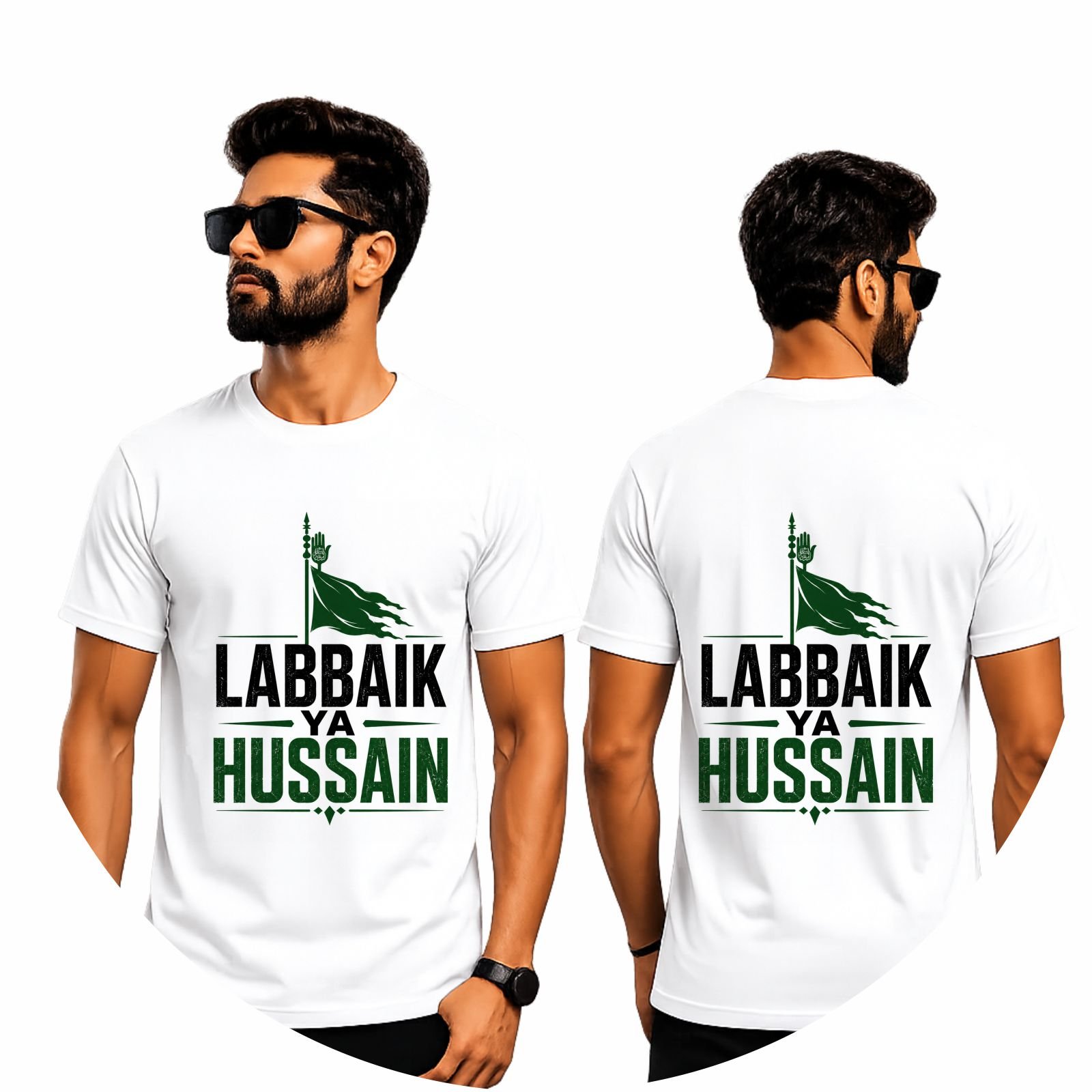 Moharram T-Shirt