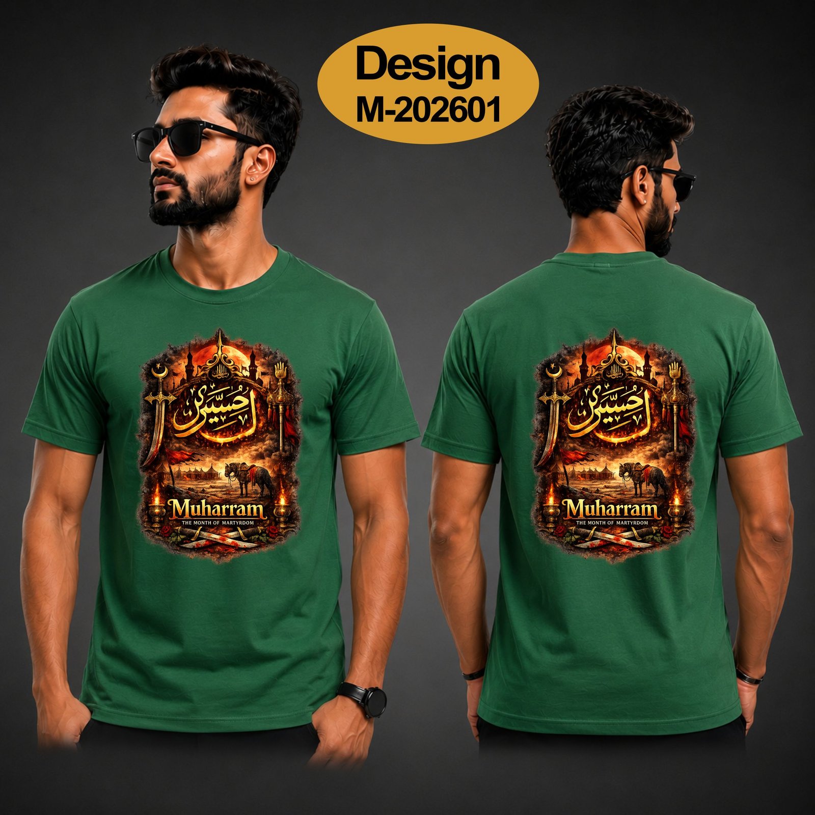 Muharram Warrior Edition T-Shirt – Design M-202601