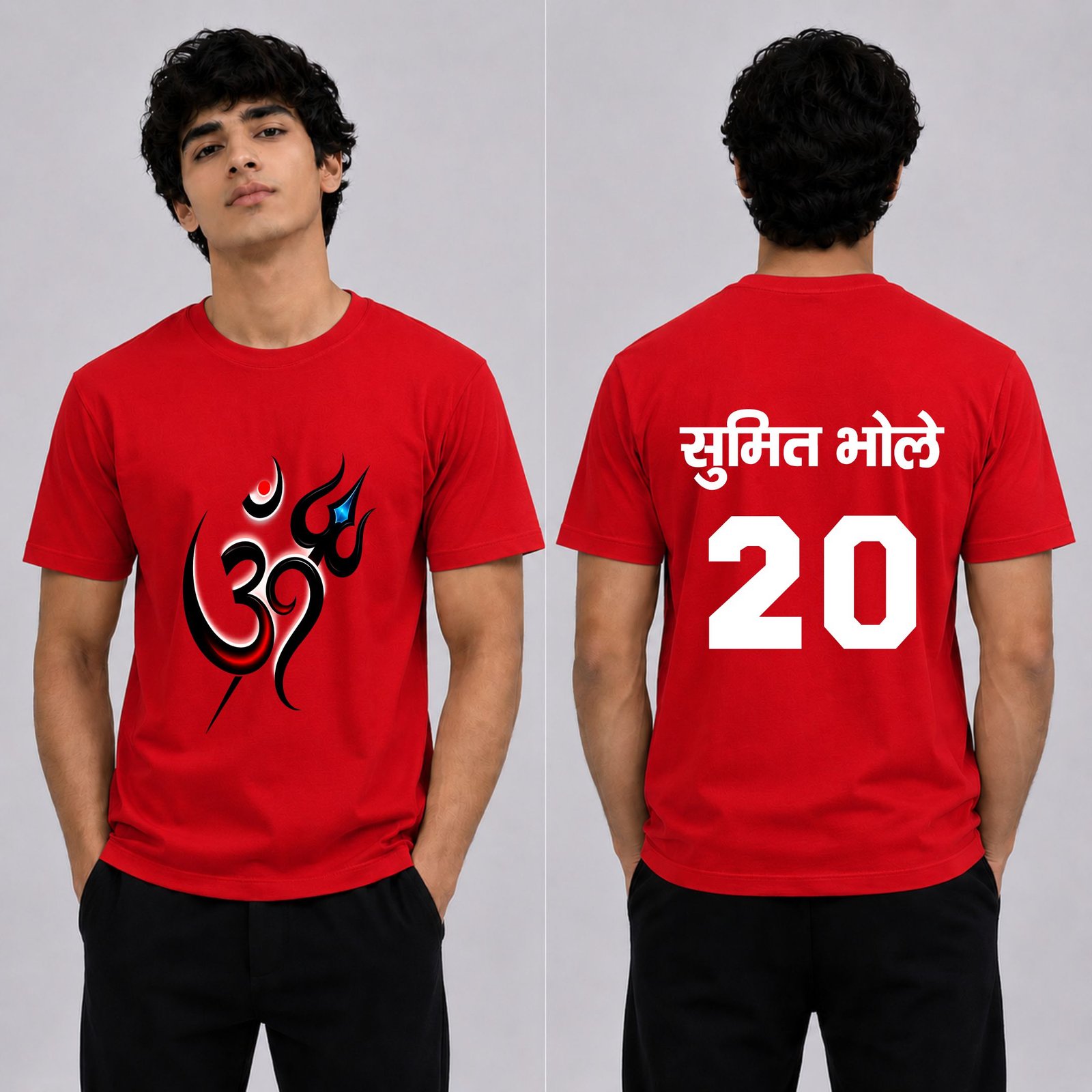 Mahadev Red T-Shirt | Kanwar Yatra Special
