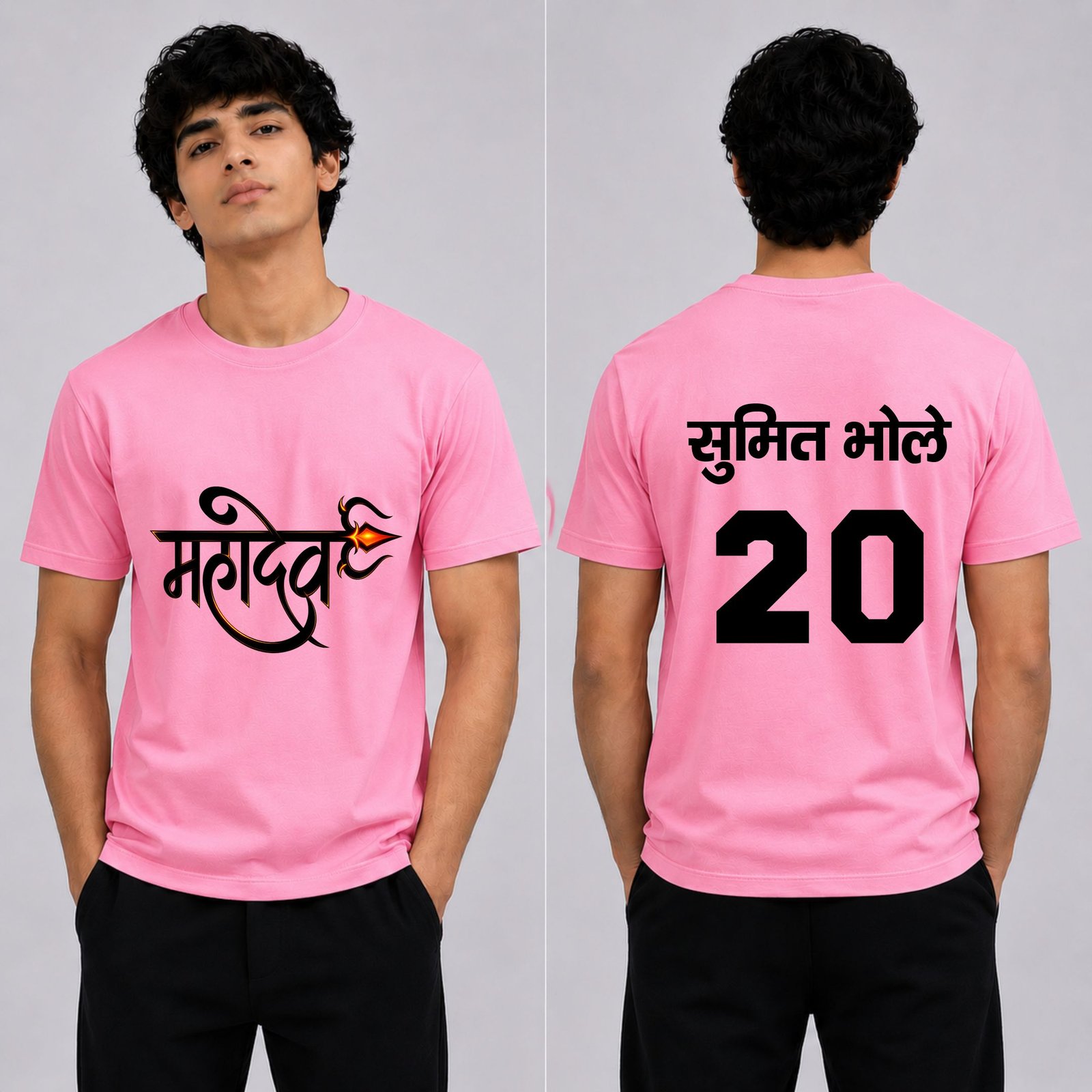Mahadev Pink T-Shirt | Kanwar Yatra Special