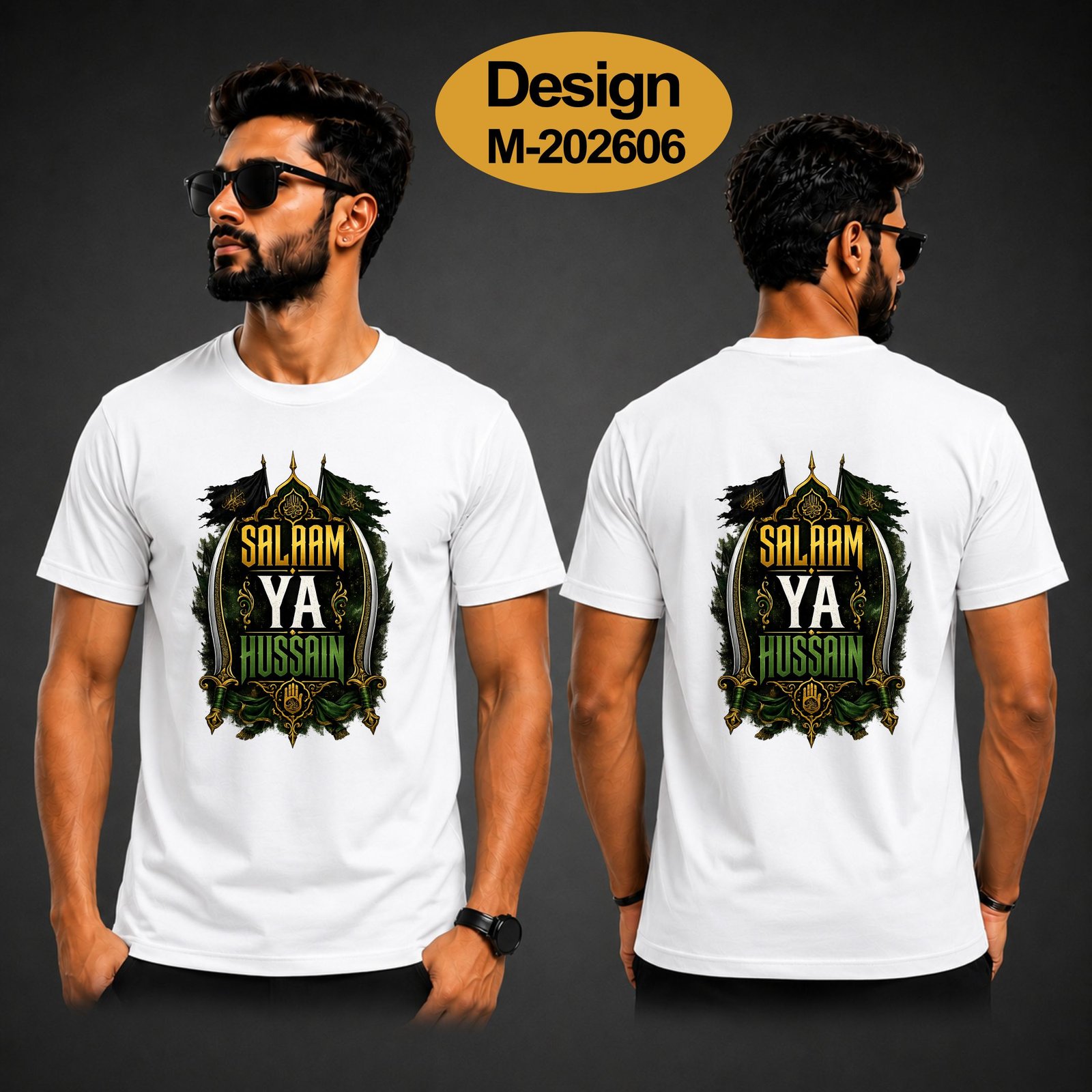 Karbala Legacy Premium Edition – Design M-202606